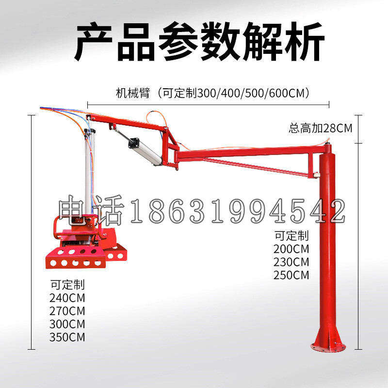 南开区schunk机械抓手DPZ-plus系列1321292 DPZ-plus 40-AS-V