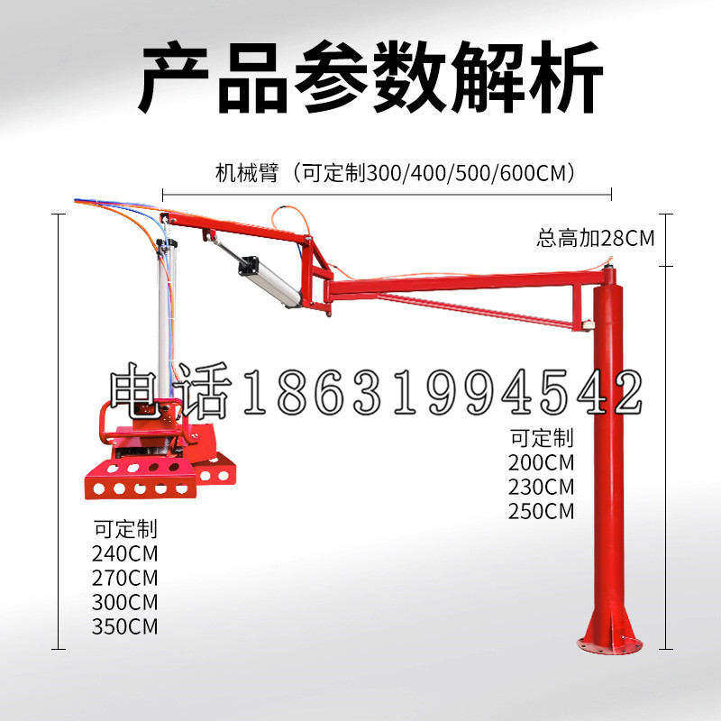 南开区schunk雄克机械抓手PGN-plus系列0372092|PGN-plus 64-1-AS-KVZ